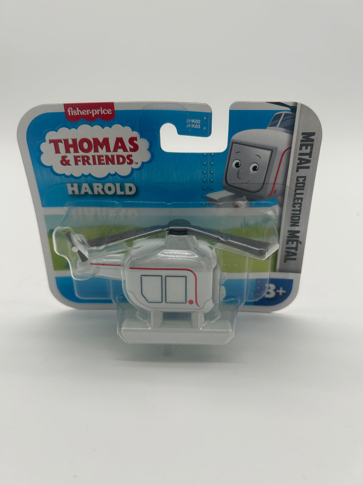 METAL AEG HAROLD