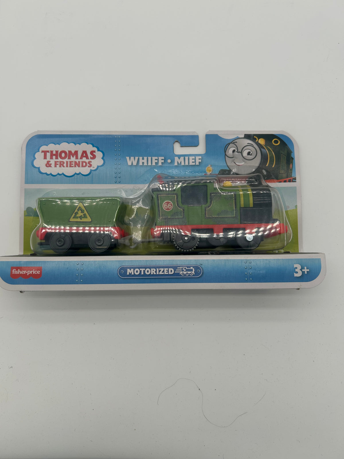 MOTORIZED AEG WHIFF