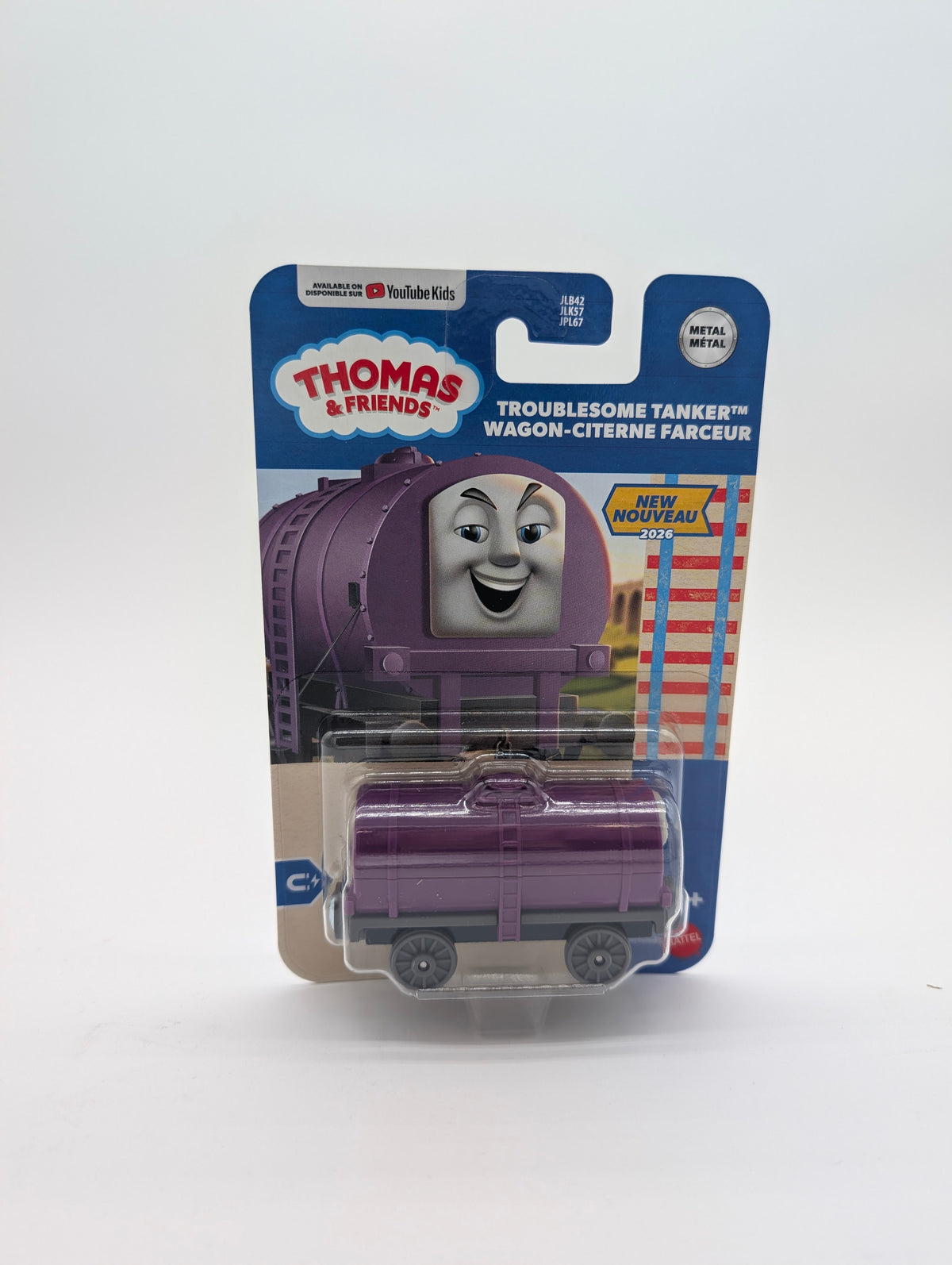 MAGNET METAL TROUBLESOME TANKER